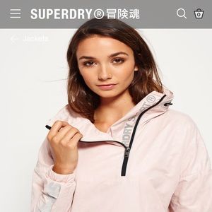Superdry Women's Gym Funnel Shell Hooded Jacket